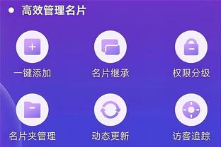 必威betway手机app